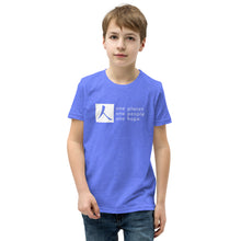 Load image into Gallery viewer, Youth Short Sleeve T-Shirt with Box Logo and Tagline
