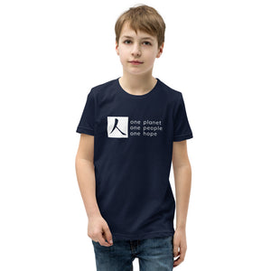 Youth Short Sleeve T-Shirt with Box Logo and Tagline