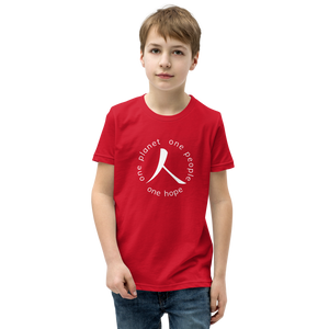 Youth Short Sleeve T-Shirt with Humankind Symbol and Globe Tagline